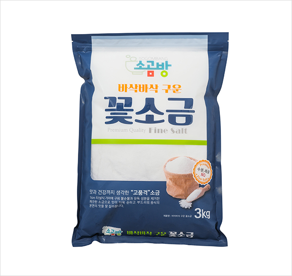 꽃소금 구운 소금 3kg