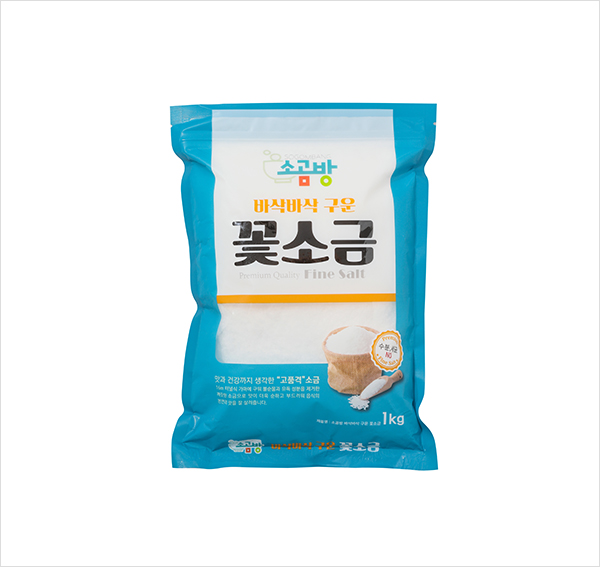 꽃소금 구운 소금 1kg