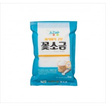 꽃소금 구운 소금 1kg