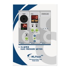 이상압력통보장치(PAS)