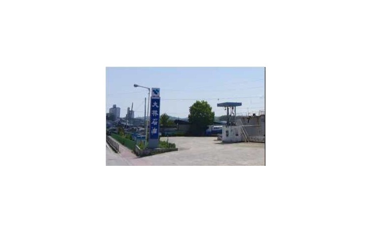 대림석유(주) 제품·서비스