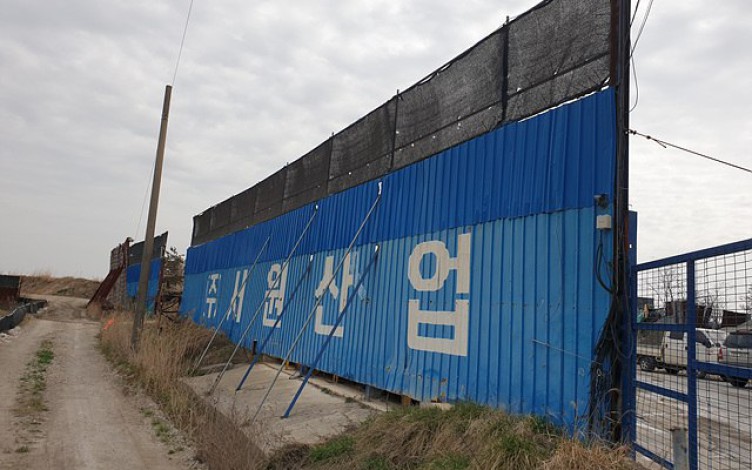 (주)서원건설산업 제품·서비스