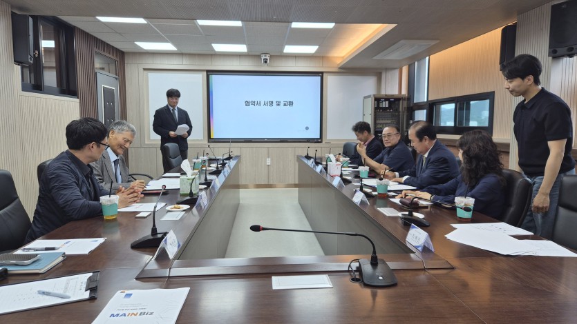 전주기전대학 지산학연 업무협약 사진 2