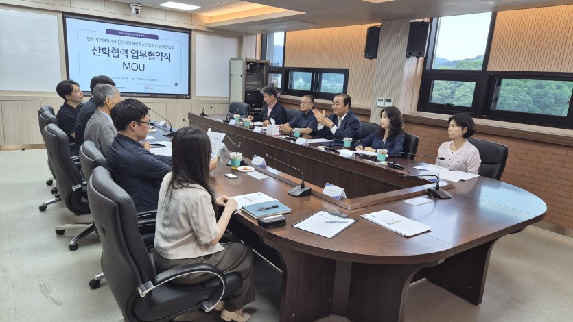 전주기전대학 지산학연 업무협약 사진 4