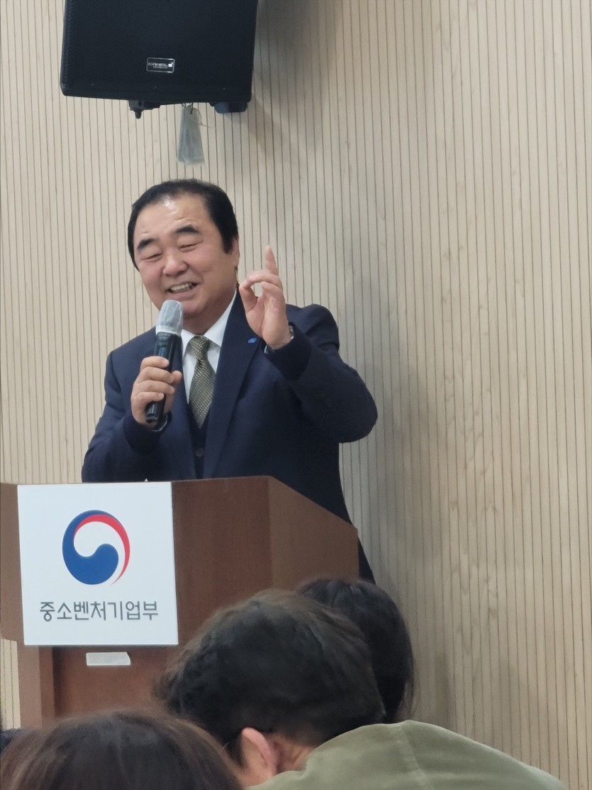 2026년 메인비즈전북연합회 중소기업 지원 시책설명회 개최 사진 5