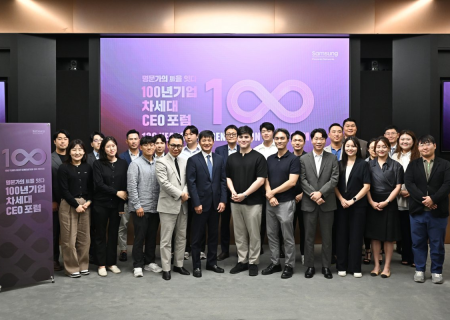[예시] 회원사 네트워킹 이미지