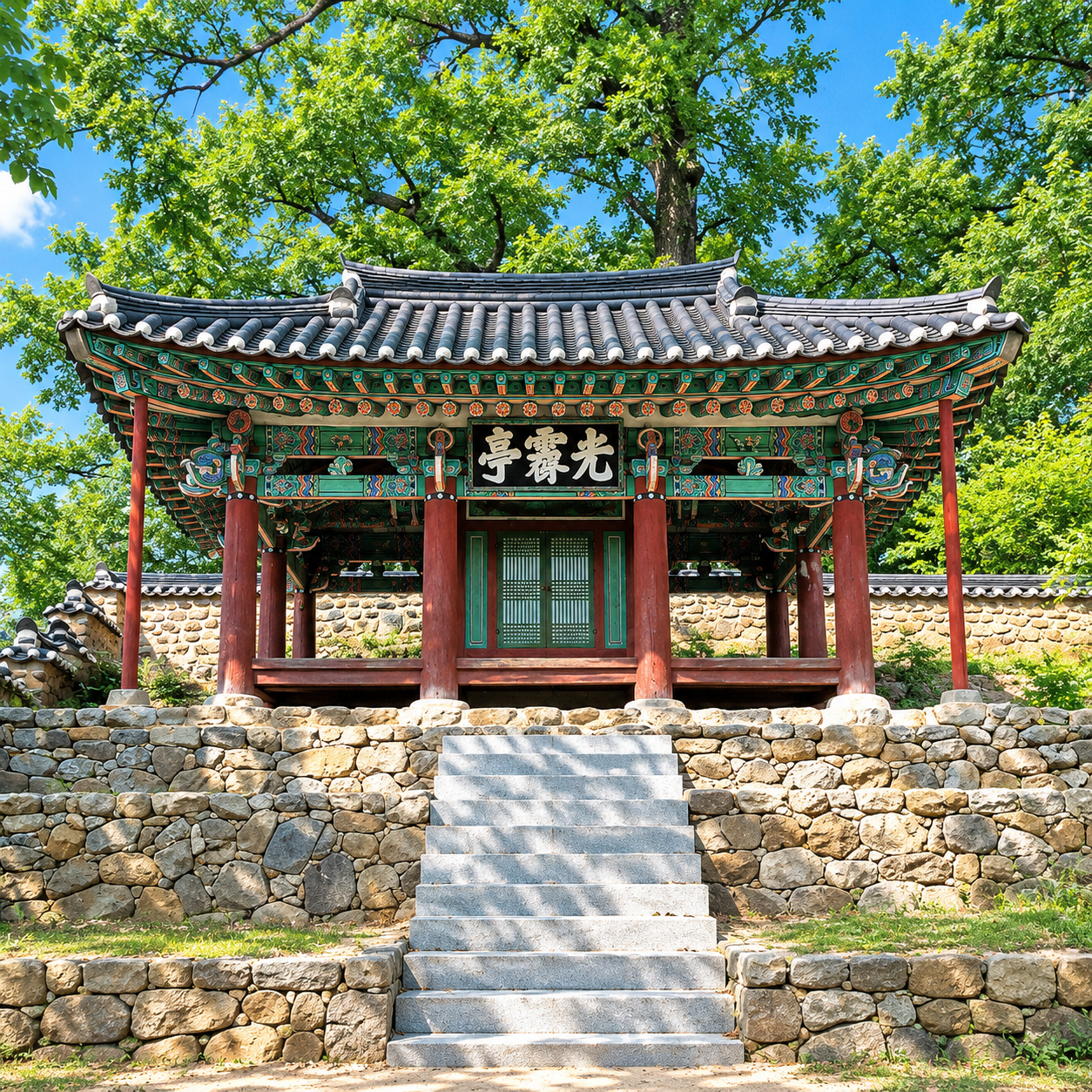 세심마을 광제정 정자