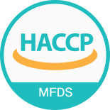 HACCP MFDS certification